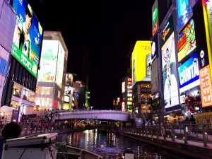 大阪　メンズエステ